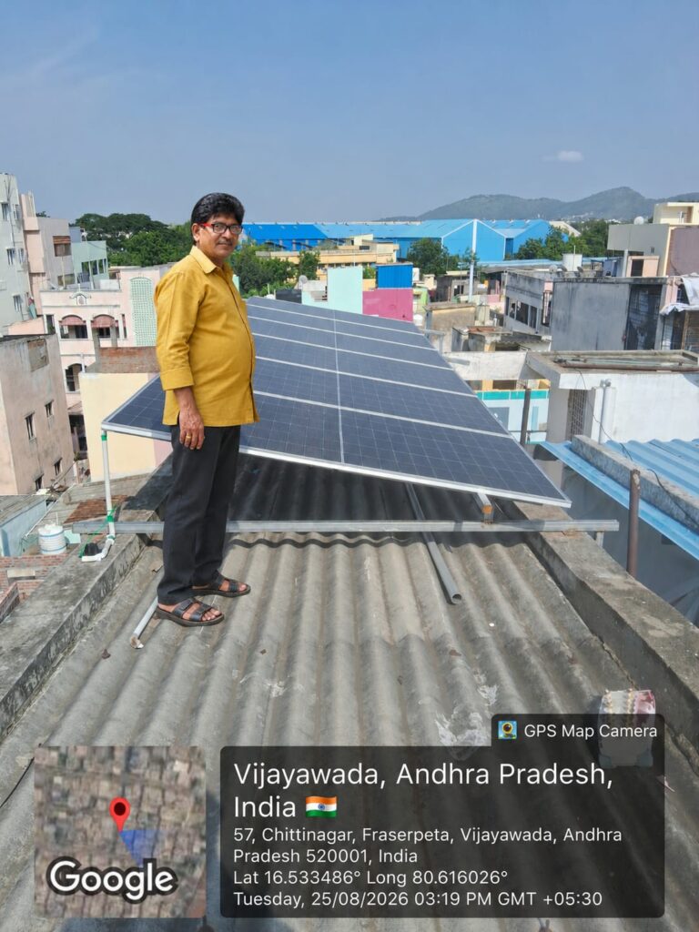 whatsapp image 2026 08 26 at 12.23.29 pm
